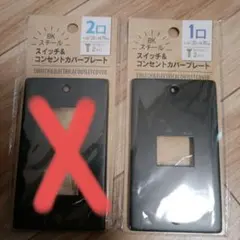 Item thumbnail for item 71d669e1-f921-451c-9e84-59e07713995c