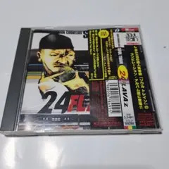 Jon Corneilus 24FLAVAZ