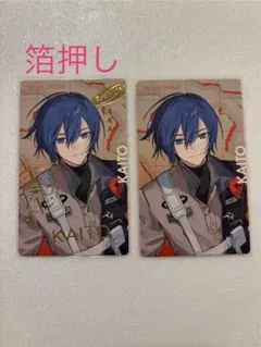 プロセカ セカライ エピカ KAITO 箔押し