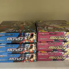 メガブレイブ 3box メガシンフォニア 3box 計6box シュリンク付き