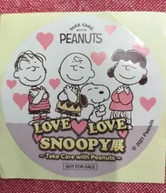 PEANUTS スヌーピー