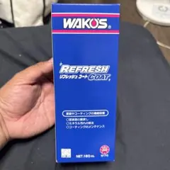 WAKO'S リフレッシュコート RF-C 160mlのサムネイル