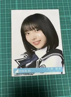 2026年最新】大野愛美の人気アイテム - メルカリ