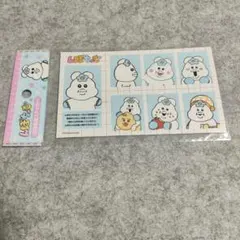 んぽちゃむ 証明写真風ステッカーのサムネイル