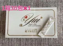 2025年最新】スーパーエリート乳酸菌の人気アイテム - メルカリ