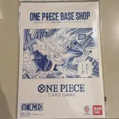 ONE PIECE BASE SHOP リミテッドカードコレクション vol.1
