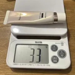 【am9:30迄の購入本日発送】マキアージュエッセンスベースEX 30g