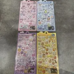 加賀陽子様 リクエスト 3点 まとめ商品