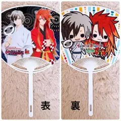テイルズオブフレンズ うちわ コトブキヤ 非売品 ルーク ルドガーのサムネイル