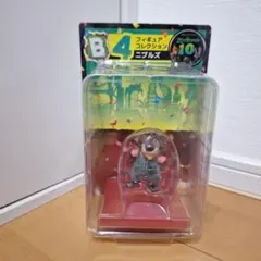 ズートピア Happyくじ B賞4 フィギュアコレクション ニブルズ