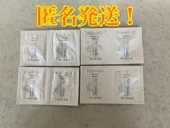 メル90311様 リクエスト 3点 まとめ商品