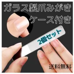 Item thumbnail for item 37ba3bdf-4f16-4267-9253-44b3e40aa905