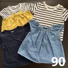 ベビー服 半袖Tシャツ 4点セット まとめ売りサイズ90 女の子