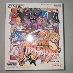 Item thumbnail for item d35fcab1-0b11-4651-b916-a2157003f1e5