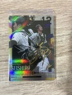 2026年最新】坂本誠志郎 カードの人気アイテム - メルカリ