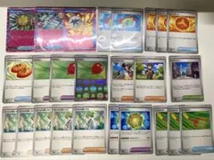 ポケモンカード まとめ売り　25枚