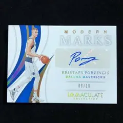 MJ23様 リクエスト 2点 まとめ商品