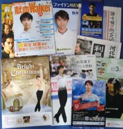 2026年最新】羽生結弦 クリアファイル 献血の人気アイテム - メルカリ