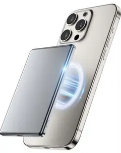 [新品未使用]MagSafe対応 モバイルバッテリー 超薄型 8000mAh