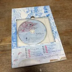「スイミー」音楽劇コーラス・ミュージカル
