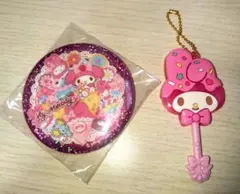 マイメロディ BIGキラキラ缶バッジ ロリポップキーホルダー セット