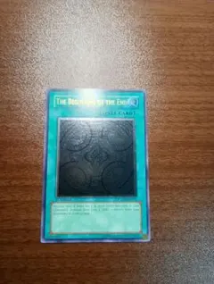 2026年最新】終わりの始まり レリーフの人気アイテム - メルカリ