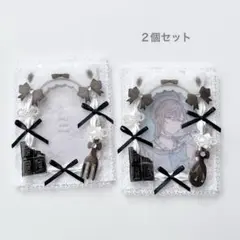 うー様 リクエスト 2点 まとめ商品