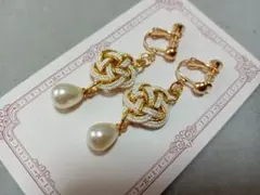 水引　ピアス　イヤリング　ハンドメイド　白　パール　ハンドメイド　ブライダル