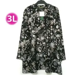 3L ラメ入り 花柄 おしゃれ チュニック カットソー ニットソー 黒 新品