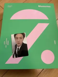 BTS Memories 2020 JINトレカ付