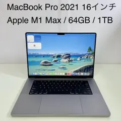美品MacBookPro2021 16㌅M1Max64GB 2TB 32コア - メルカリ