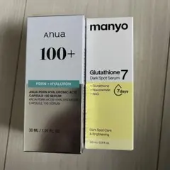 Anua 100+ & manyo Glutathione 7 セット 30ml