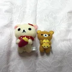 リラックマ コリラックマ ぬいぐるみ マスコット 2点セット