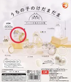 Rokkaお値下げ中様 リクエスト 2点 まとめ商品