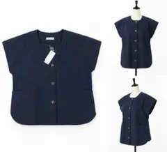 【新品未使用】タグ付き 日本製 ネイビー ベスト 金ボタン M〜L ポケット付き