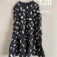 新品タグ付 マーキーズ ワンピース 120 四角 シカク ブラック