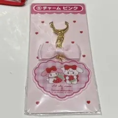 サンリオ×mikko 一番くじ ピンクチャーム マイメロディ