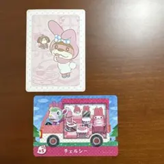 とびだせどうぶつの森 サンリオキャラクターズ amiiboカード マイメロ