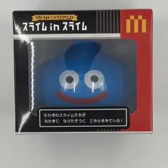 【マクドナルド×ドラゴンクエスト】スライムinスライム