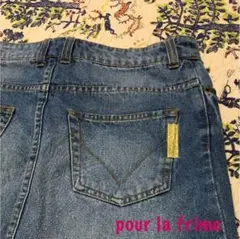 pour la frime デニムスカート  Sのサムネイル