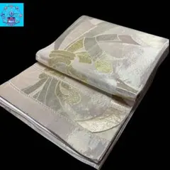 Item thumbnail for item feb2b63e-3355-4037-939b-7f9e3707ee3a