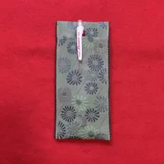 Item thumbnail for item 3260c7da-7c5d-4889-ac0f-1607abf9202c