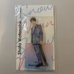 おまけ付き‼️SnowMan 渡辺翔太 アクスタfest