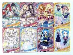 【新品未使用】ひみつのアイプリ　リング４だん　まとめ売り　８枚セット