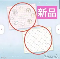 中古】ちいかわ ティータイム アベイル しまむら 寝具 4点セット