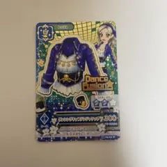 アイカツ ダンシングキャプテンジャケット 黒沢凛 - メルカリ