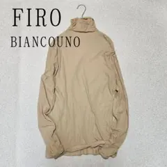 2026年最新】FIRO BIANCO UNOの人気アイテム - メルカリ