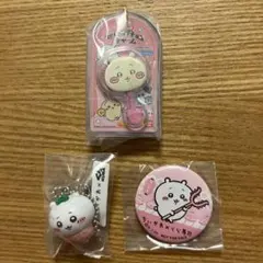 ちいかわ ミニチュアチョコチャーム、くら寿司ビッくらポンフィギュア＆缶バッジ