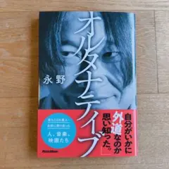 Item thumbnail for item ce17f192-380a-42ee-8e69-5971110147ea