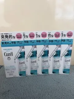 キュレル 潤浸保湿 角層深部バリア美容液 3本セットのサムネイル